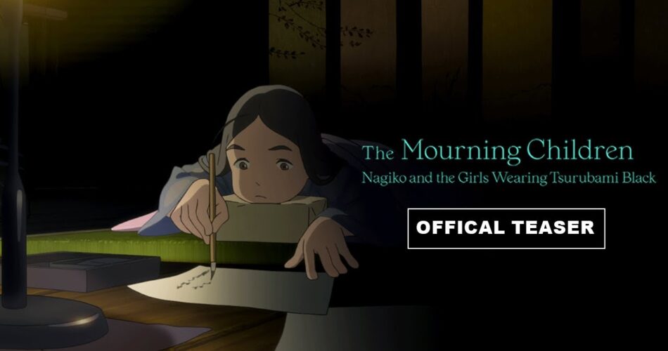 The Mourning Children pilot film