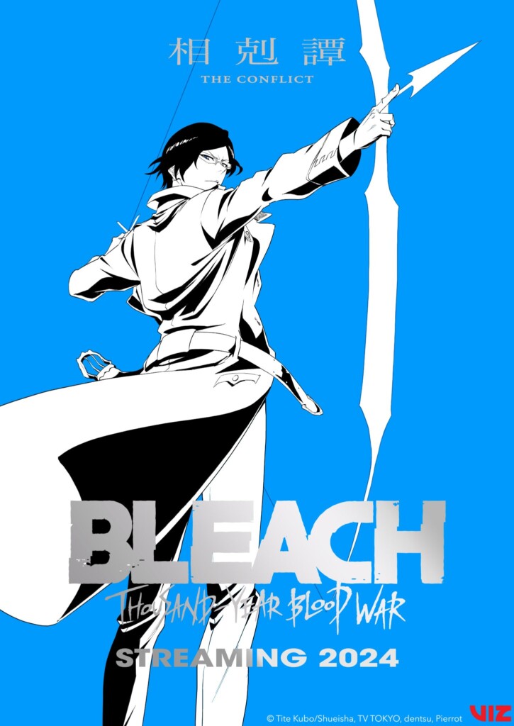 Bleach: Thousand-Year Blood War Part 3 - The Conflict trailer