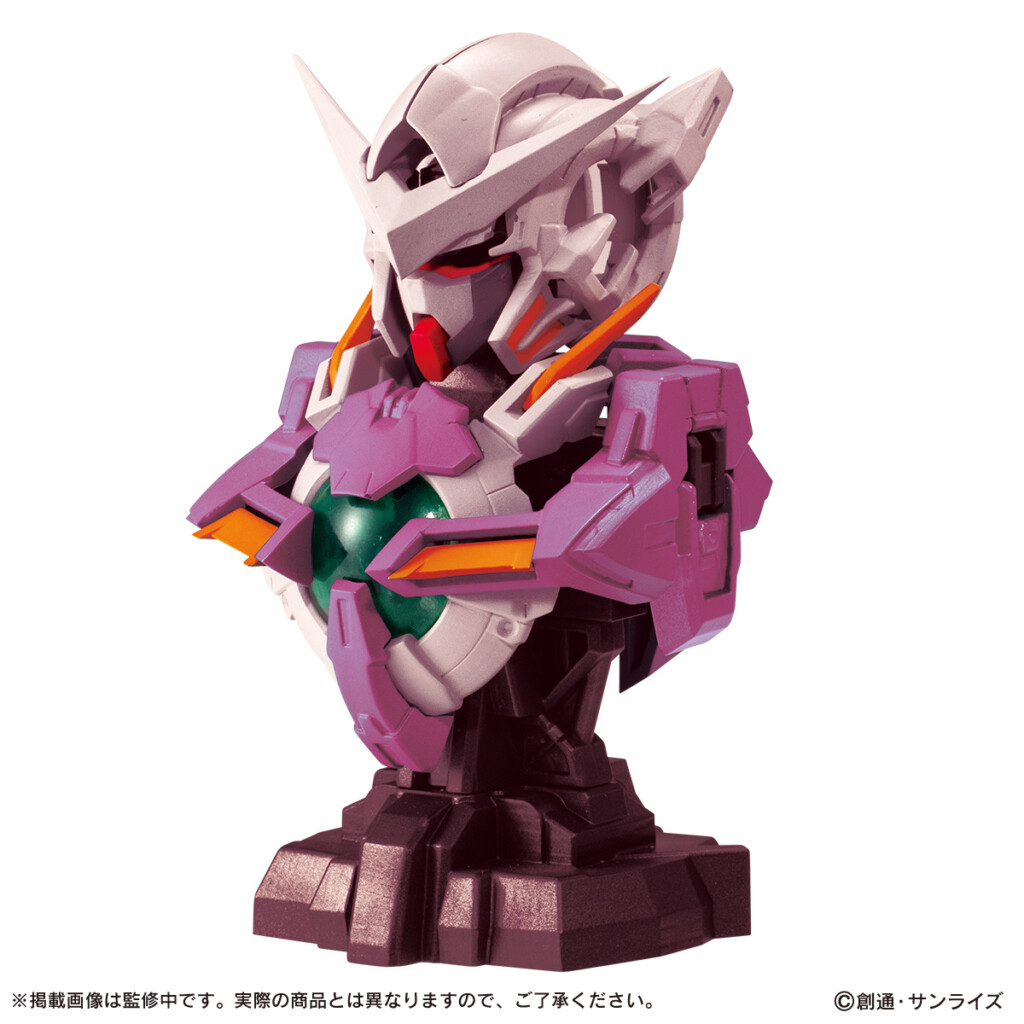 Mobile Suit Gundam MS Mechanical Bust 05 Gundam Exia (Trans-Am Color)