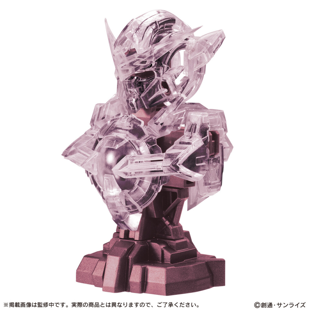 Mobile Suit Gundam MS Mechanical Bust 05 Gundam Exia (Trans-Am Color)