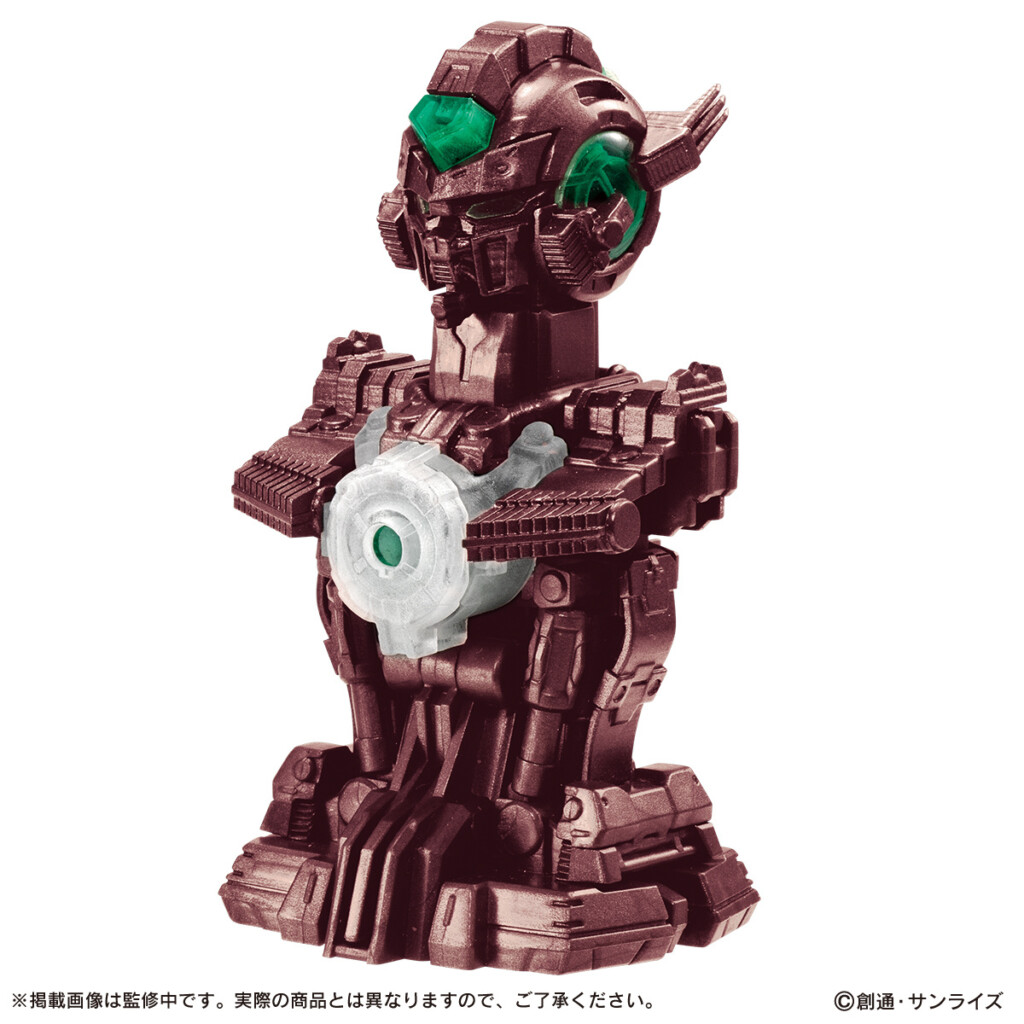 Mobile Suit Gundam MS Mechanical Bust 05 Gundam Exia (Trans-Am Color)