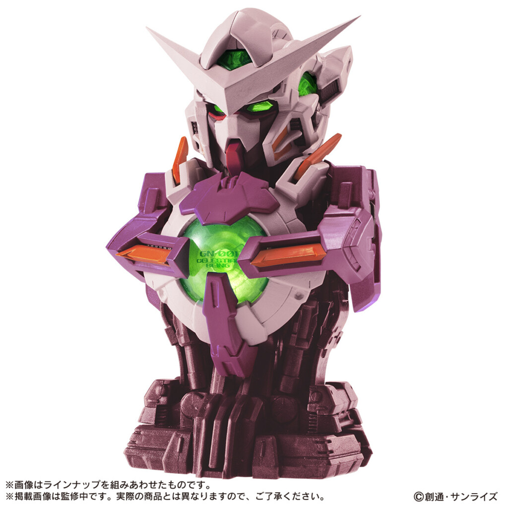 Mobile Suit Gundam MS Mechanical Bust 05 Gundam Exia (Trans-Am Color)