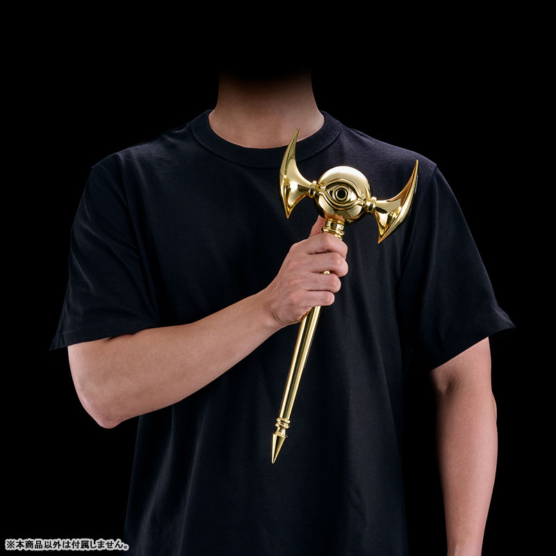 Yu-Gi-Oh! Duel Monsters Millenium Rod