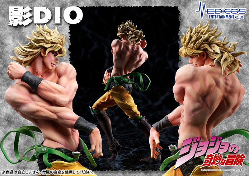 Statue Legend JoJo’s Bizarre Adventure Part 3 Shadow Dio