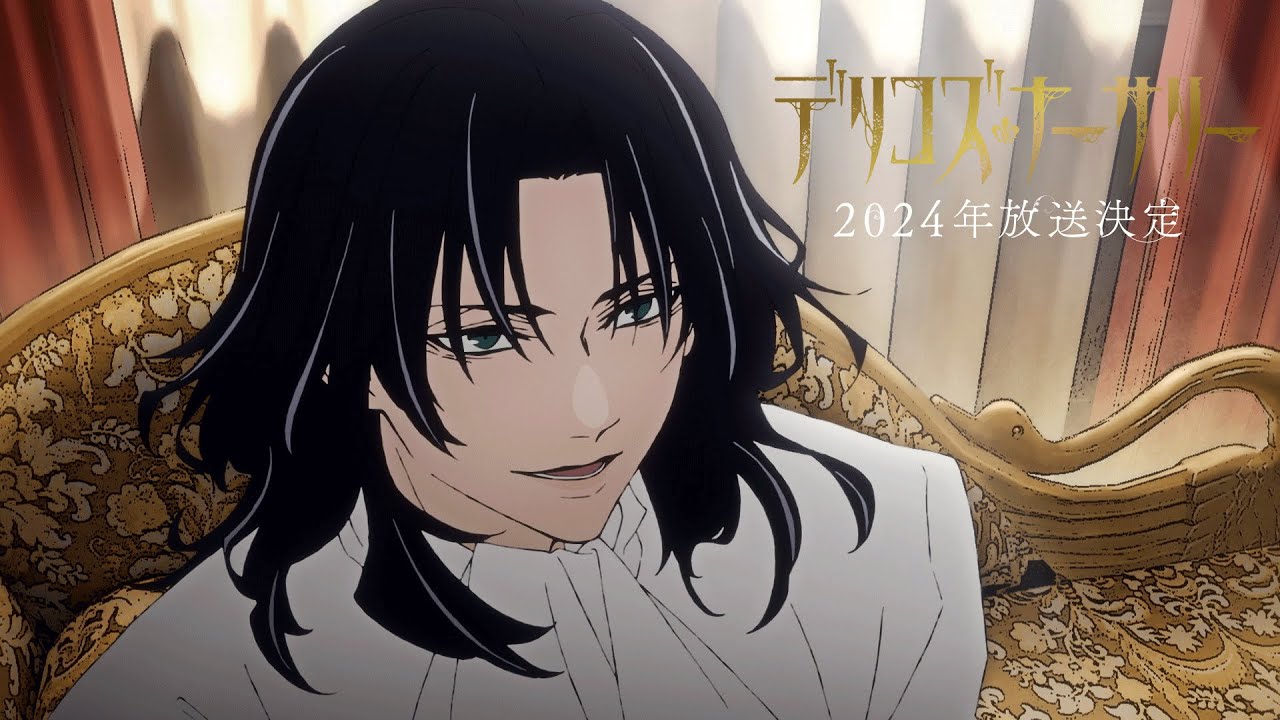 Delico’s Nursery TV anime trailer