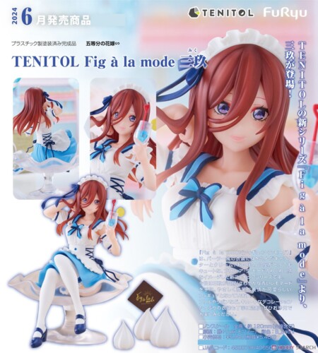 The Quintessential Quintuplets TENITOL Fig a la mode Miku