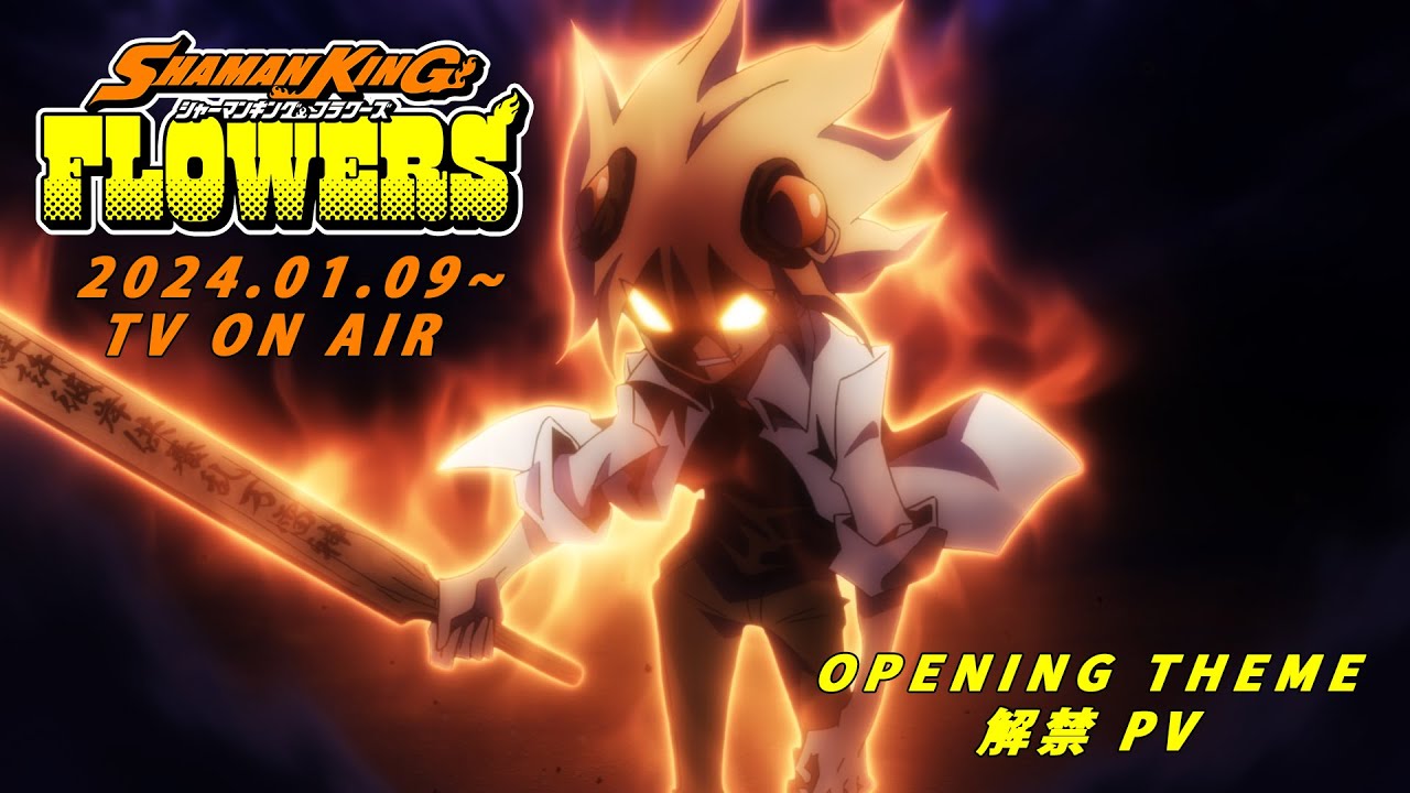 Shaman King Flowers trailer med premiere info