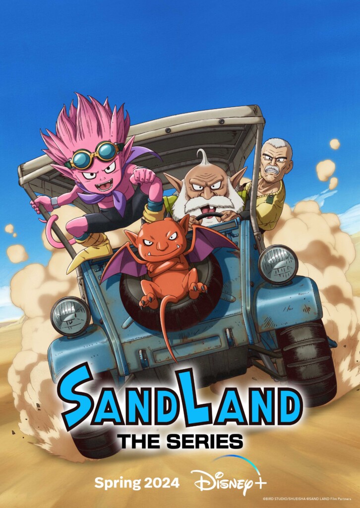 Sand Land manga laves til anime tv-serie