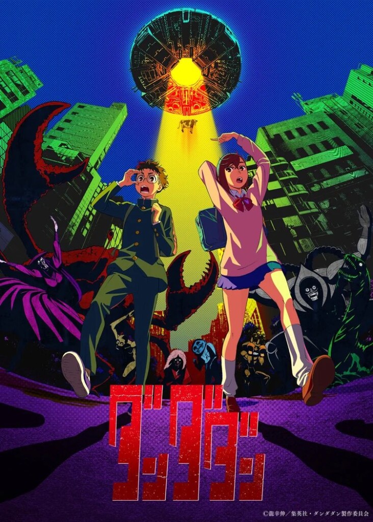 Dandadan anime kommer i 2024