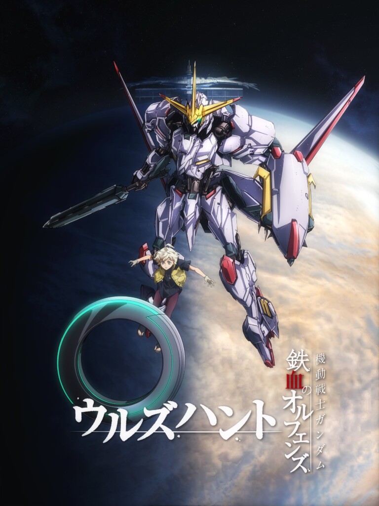 Mobile Suit Gundam: Iron-Blooded Orphans: Urdr-Hunt spin-off laves til anime film