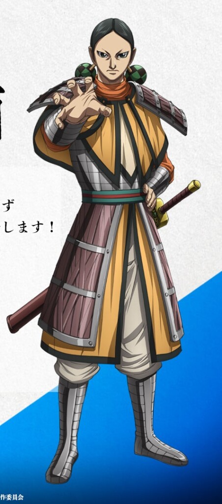 Daisuke Hirakawa lægger stemme til Keisha