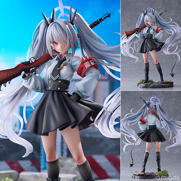 Blue Archive Shiromi Iori