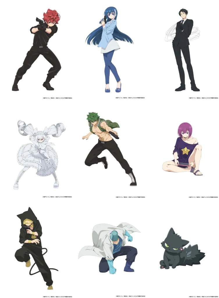 Mission: Yozakura Family anime illustrationerq