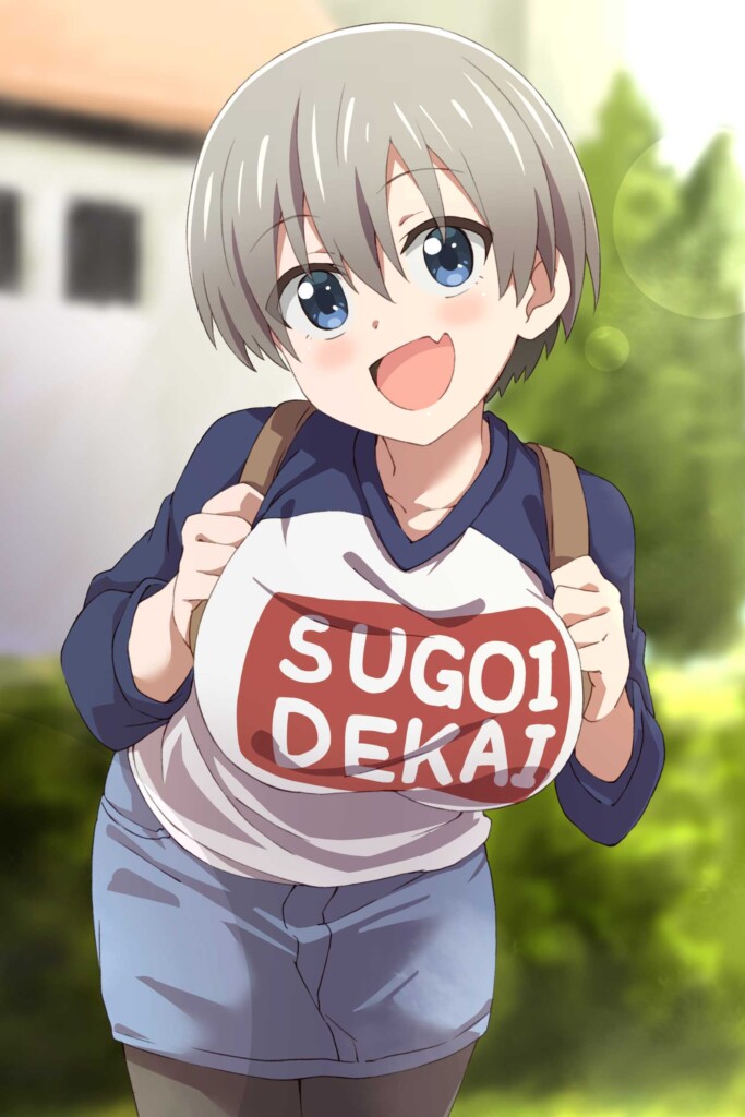 Uzaki-chan Wants to Hang Out!