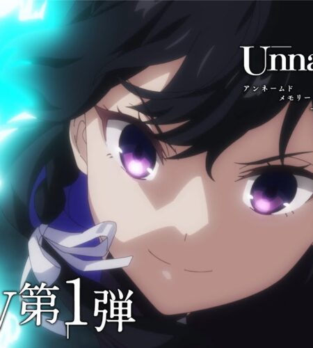 Unnamed Memory anime trailer 1