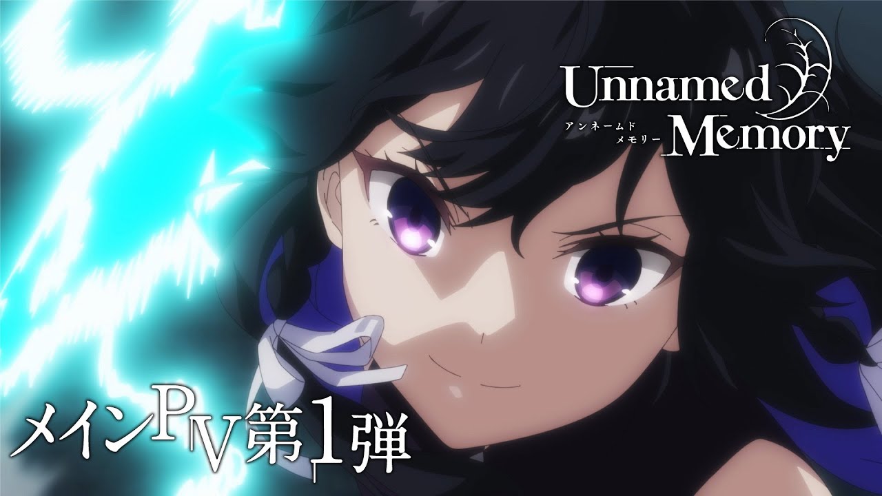 Unnamed Memory anime trailer 1