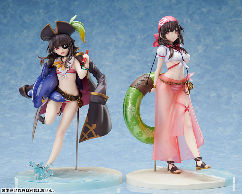 KONO SUBARASHII SEKAI NI SYUKUFUKU WO! Megumin & YunYun: Light Novel Cosplay On The Beach Ver.