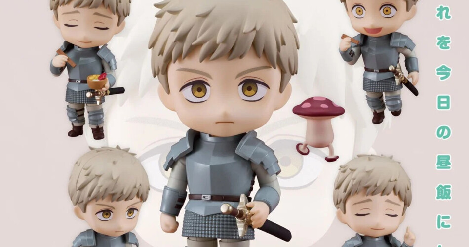 Delicious in Dungeon - Nendoroid Laios
