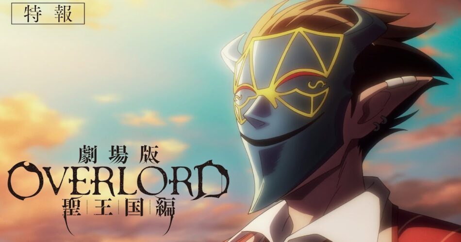 Overlord Sei Ōkoku-hen 2024 film trailer