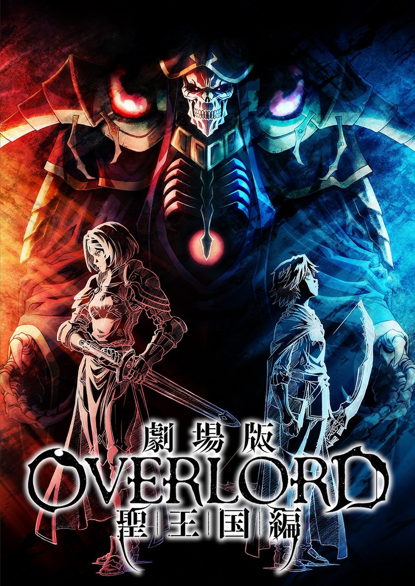 Overlord Sei Ōkoku-hen 2024 film trailer