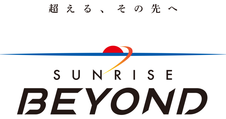 Bandai Namco Filmworks absorberer Sunrise Beyond afdelingen til foråret