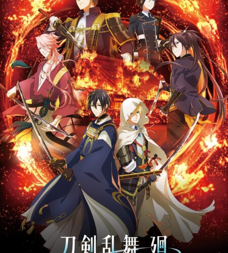 Touken Ranbu Kai -Kyoden Moyuru Honnouji- anime til foråret