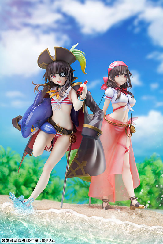 KONO SUBARASHII SEKAI NI SYUKUFUKU WO! Megumin & YunYun: Light Novel Cosplay On The Beach Ver.