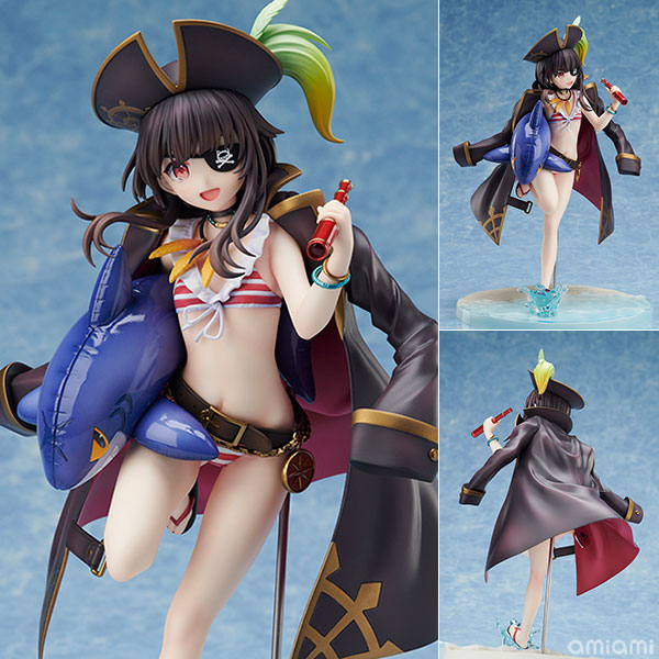 KONO SUBARASHII SEKAI NI SYUKUFUKU WO! Megumin: Light Novel Cosplay On The Beach Ver.