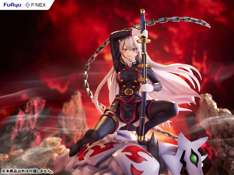 Chained Soldier – Kyouka Uzen