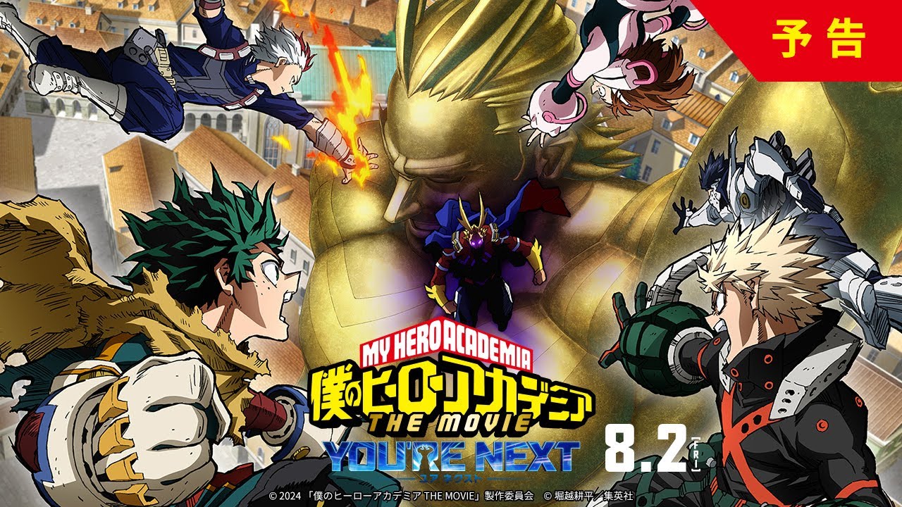 My Hero Academia film 4 trailer og info