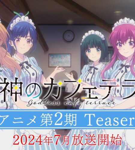 The Café Terrace and Its Goddesses anime sæson 2 illustration og trailer