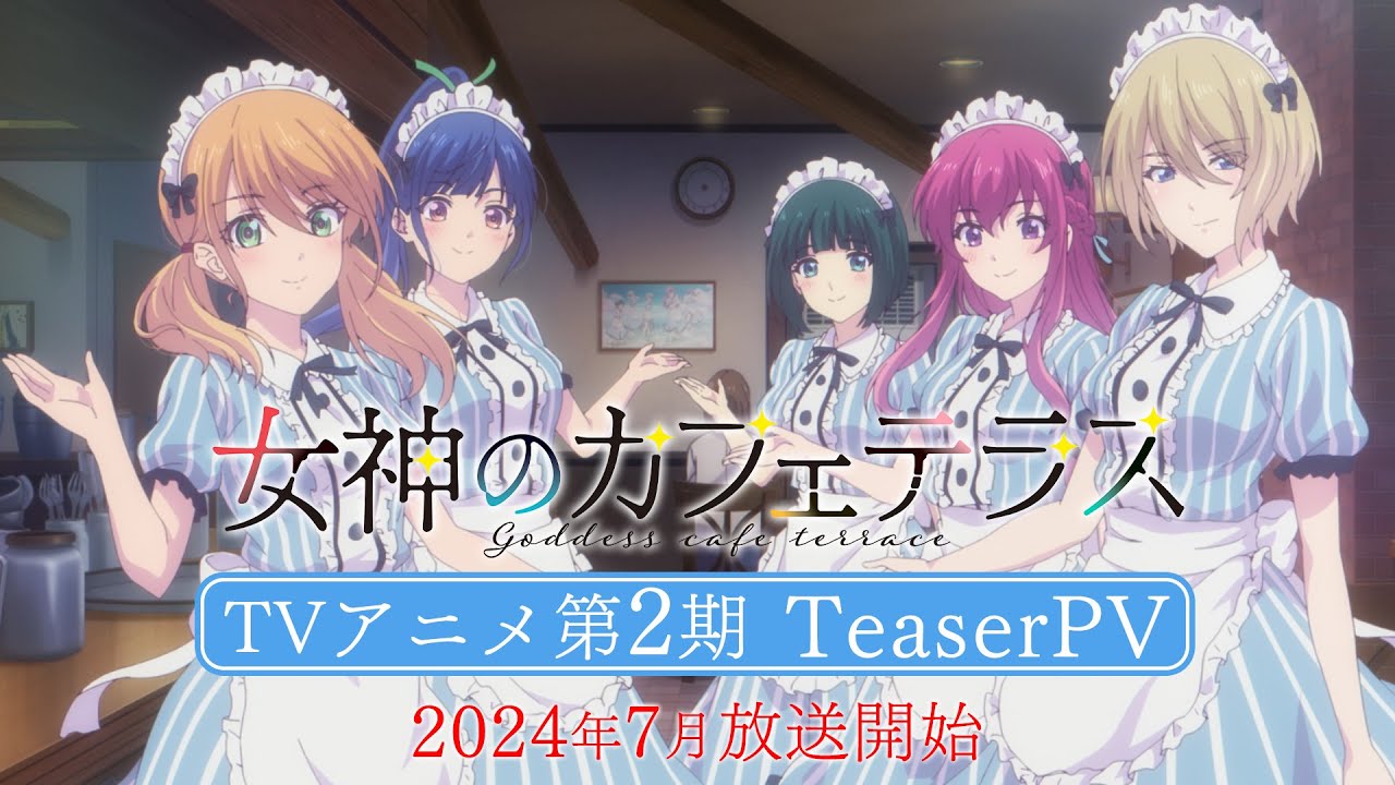 The Café Terrace and Its Goddesses anime sæson 2 illustration og trailer