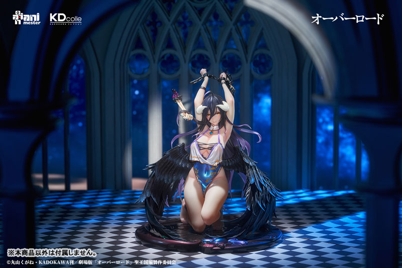 Overlord – Albedo: Restrained ver.