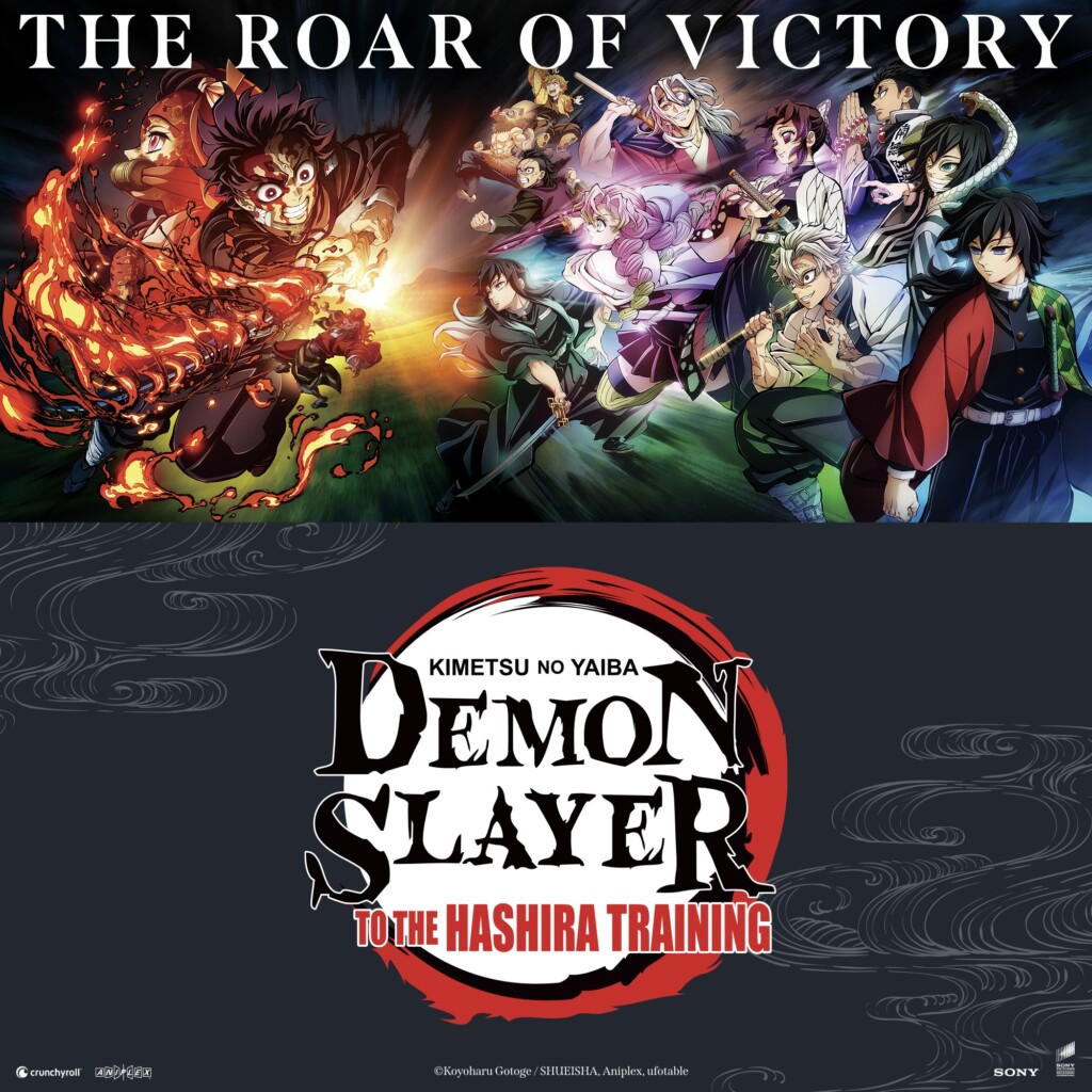 Demon Slayer: To the Hashira Training