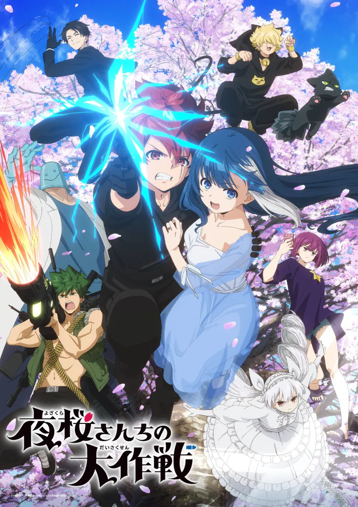 Mission: Yozakura Family anime trailer og illustration