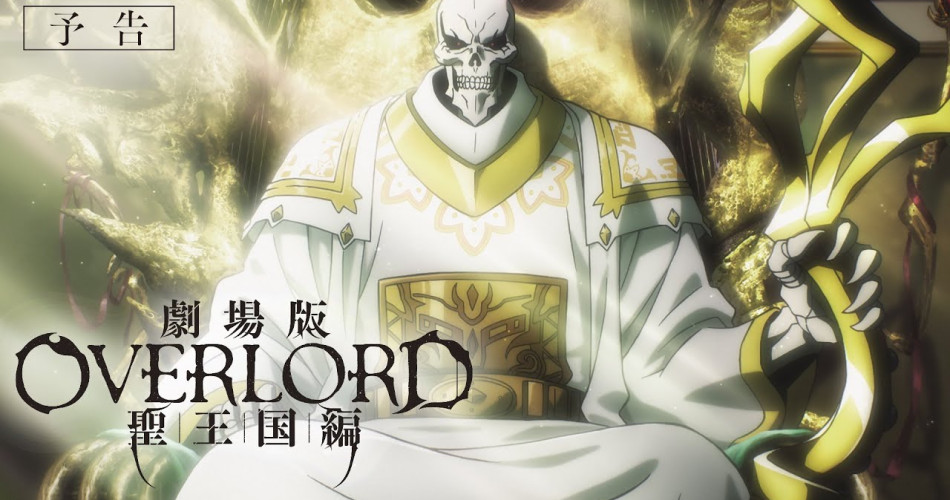 Overlord Sei Ōkoku-hen film trailer og info