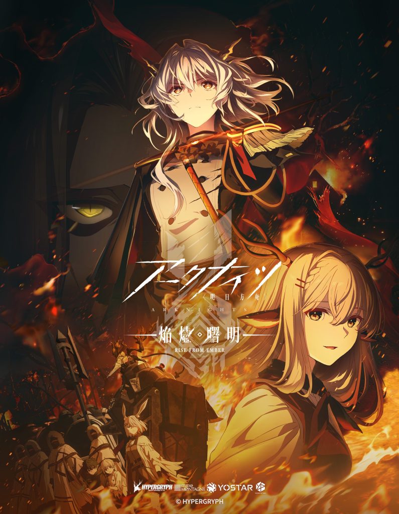 Arknights: Rise from Ember TV anime annonceret