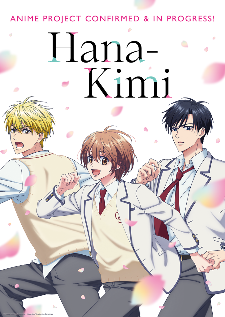 Hana-Kimi laves til anime