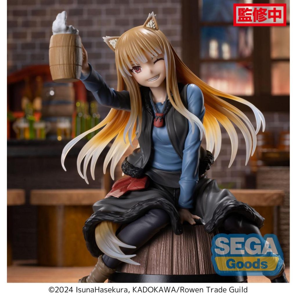 Spice & Wolf - Holo: Luminasta Ver.