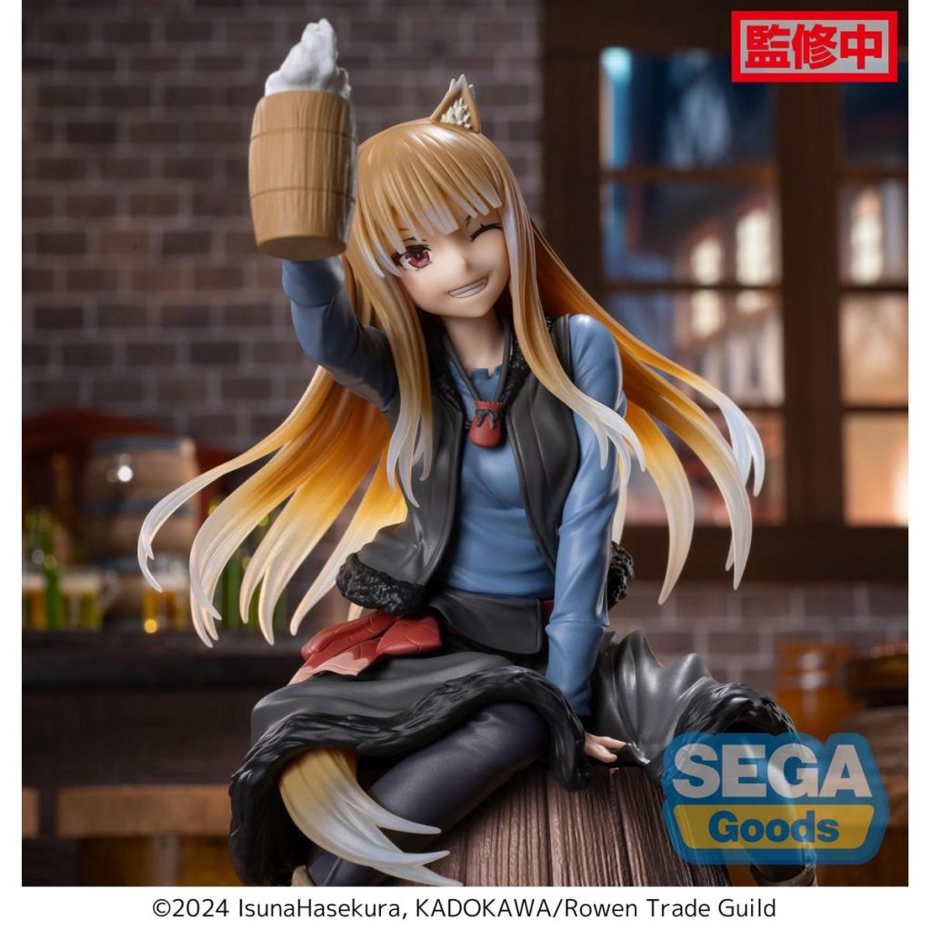 Spice & Wolf - Holo: Luminasta Ver.