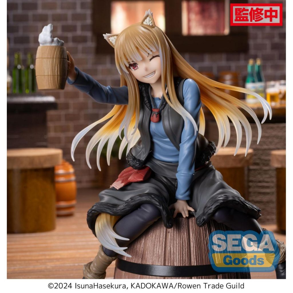 Spice & Wolf - Holo: Luminasta Ver.