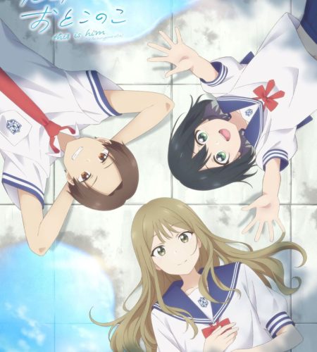 Senpai is an Otokonoko illustration og premiere