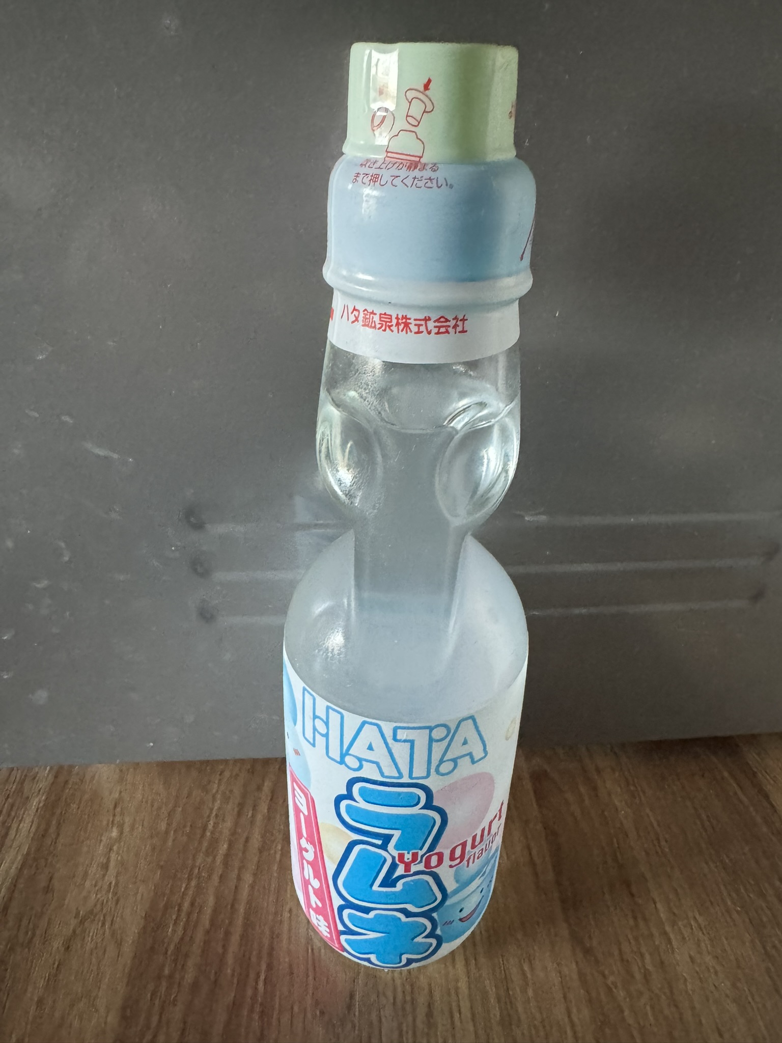 Ramune Yoghurt anmeldelse