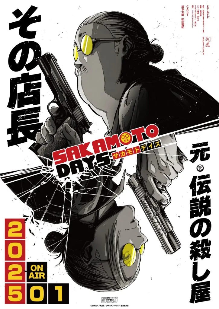 Sakamoto Days kommer som TV anime til vinter 2025