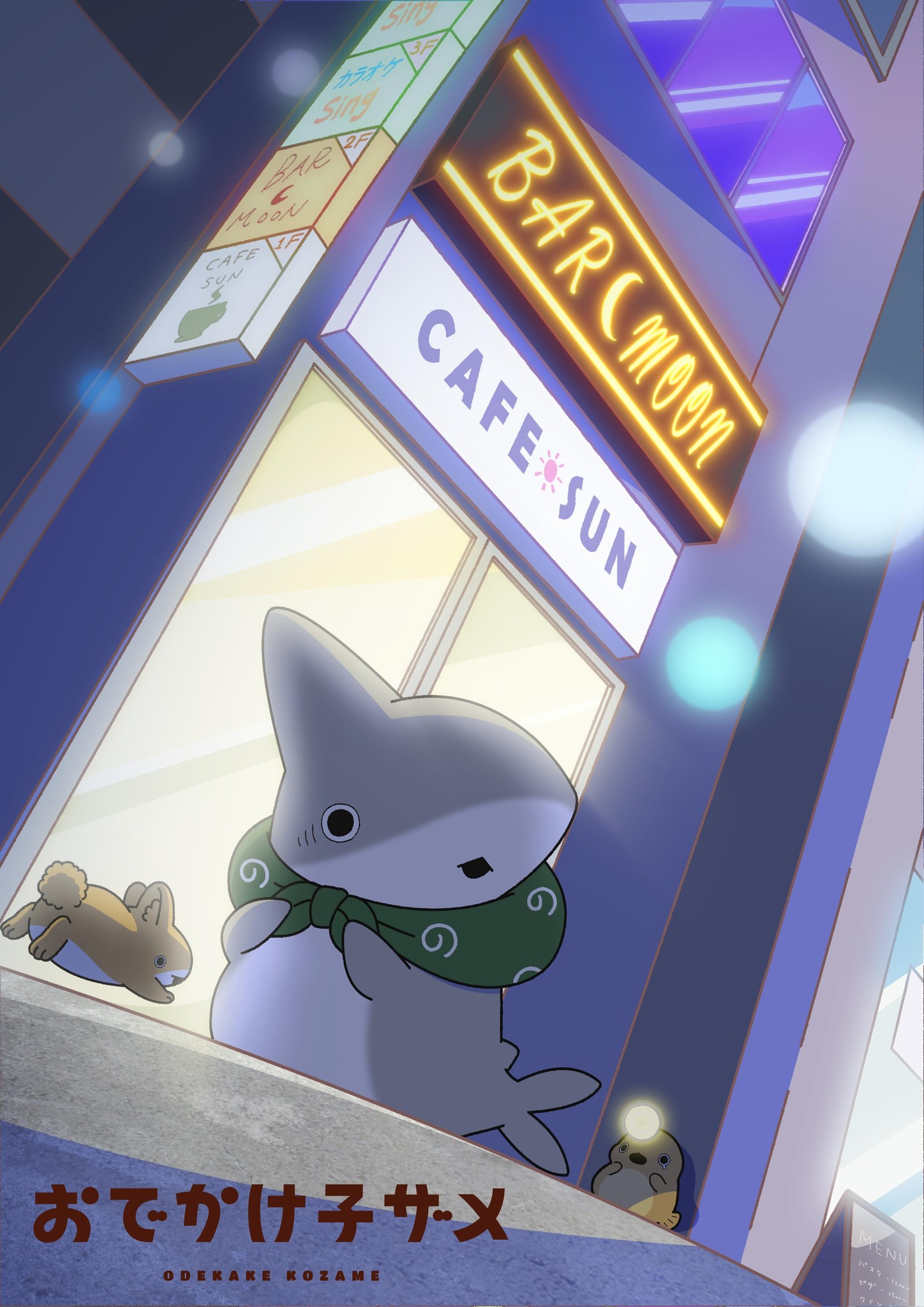 Little Shark’s Day Out anime illustration