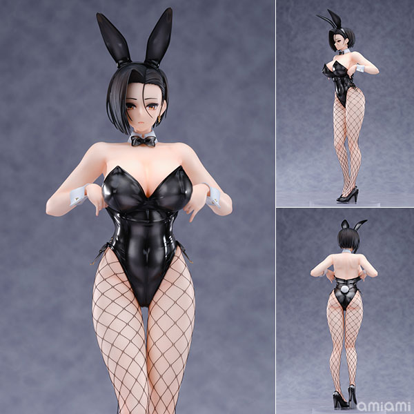 Yuko Yashiki: Bunny Girl