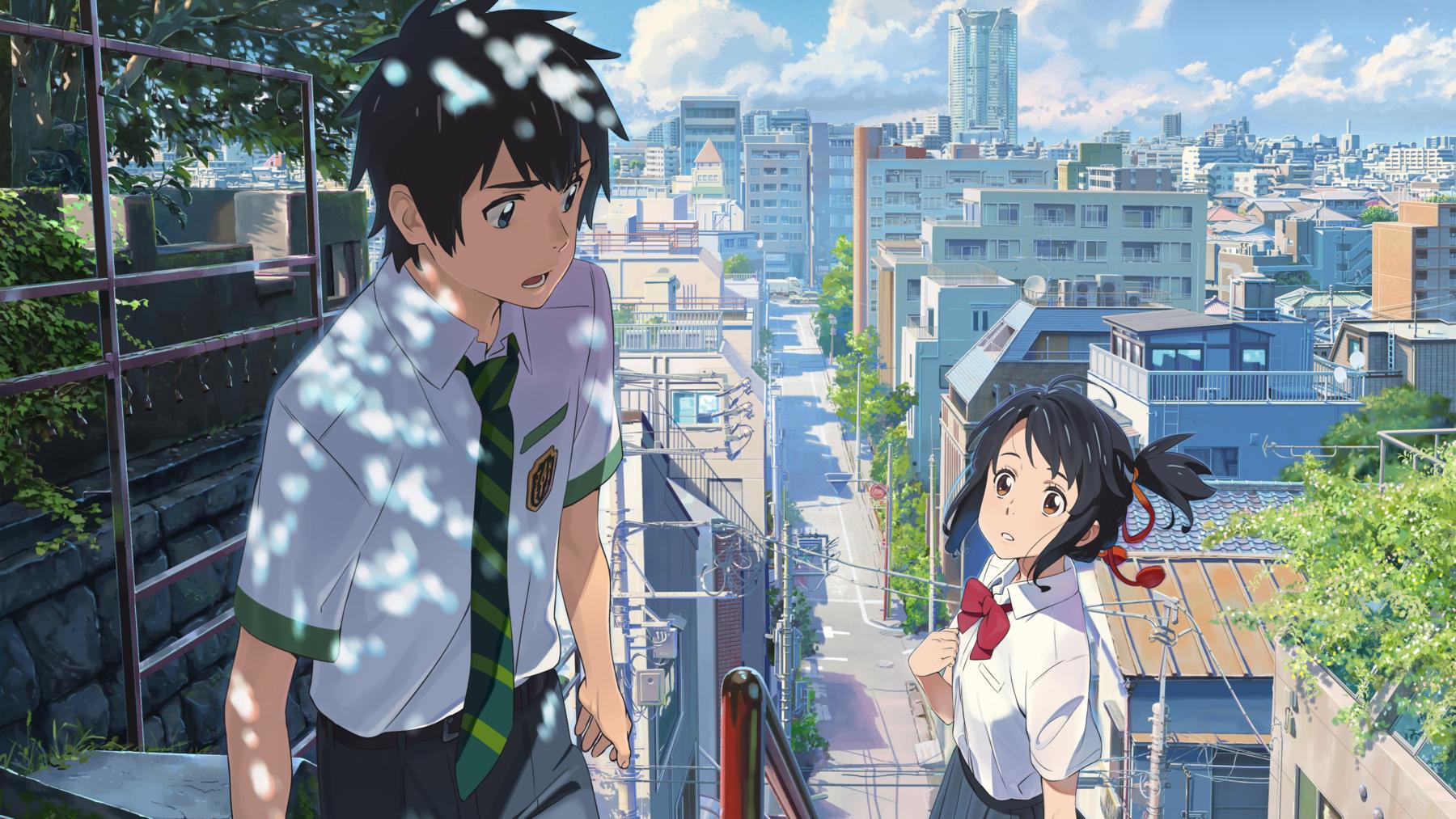 Your Name - AnimeGuiden