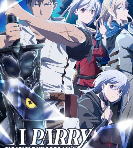 I Parry Everything: What Do You Mean I’m the Strongest? I’m Not Even an Adventurer Yet! anime trailer