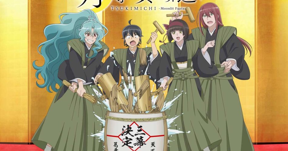 Tsukimichi -Moonlit Fantasy- får tredje sæson