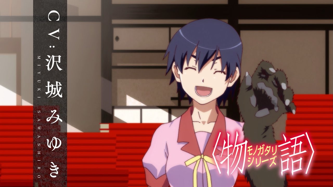 Monogatari Series: Off & Monster Season karakter-trailer for Suruga Kanbara